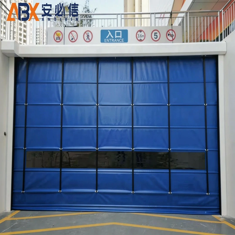 云浮市登车桥